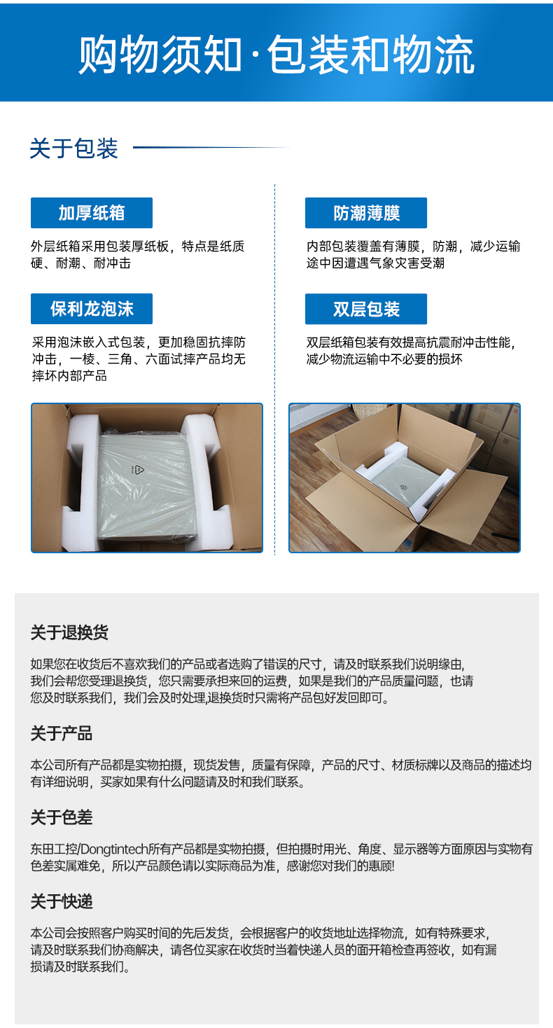 酷睿12代工控機(jī),深度學(xué)習(xí)工業(yè)電腦,DT-610L-BQ670MA.jpg 酷睿12代工控機(jī),深度學(xué)習(xí)工業(yè)電腦,DT-610L-BQ670MA.jpg