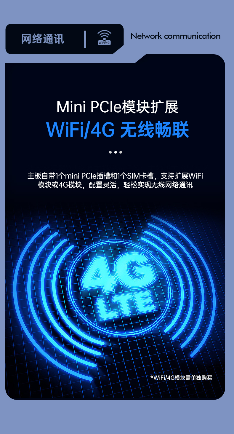 酷睿4代工控機(jī),7個擴(kuò)展插槽,DT-610X-BH81MA.jpg 酷睿4代工控機(jī),7個擴(kuò)展插槽,DT-610X-BH81MA.jpg