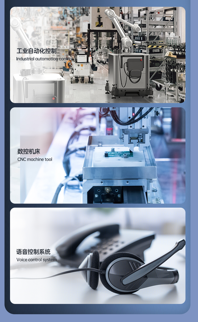 酷睿4代工控機(jī),7個擴(kuò)展插槽,DT-610X-BH81MA.jpg 酷睿4代工控機(jī),7個擴(kuò)展插槽,DT-610X-BH81MA.jpg