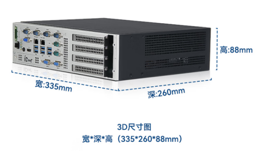 性能卓越: 性能卓越: