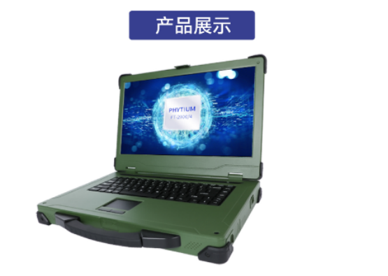 DTN-X15FT2000G DTN-X15FT2000G