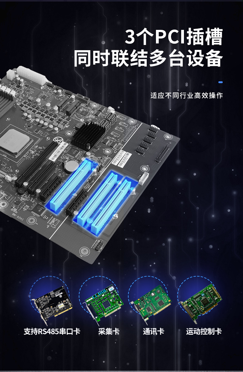 國(guó)內(nèi)工控機(jī),國(guó)產(chǎn)海光處理器主機(jī),DT-5307-U3250MA.jpg 國(guó)內(nèi)工控機(jī),國(guó)產(chǎn)海光處理器主機(jī),DT-5307-U3250MA.jpg