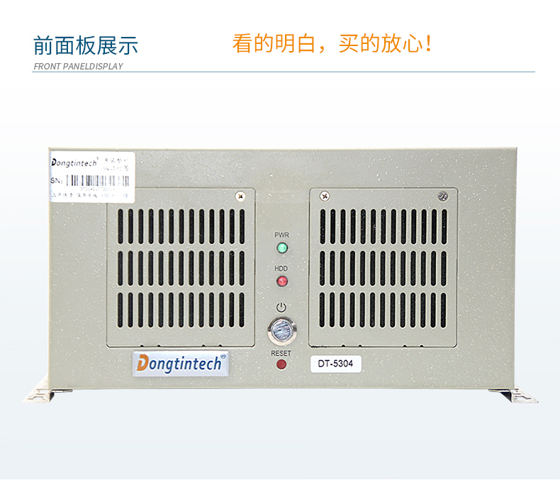 酷睿4代壁掛式工控機,10串口10USB工業(yè)電腦,DT-5304-GH81MC.jpg 酷睿4代壁掛式工控機,10串口10USB工業(yè)電腦,DT-5304-GH81MC.jpg