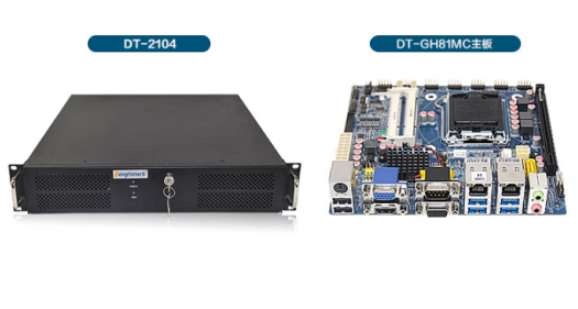 DT-2104-GH81MC DT-2104-GH81MC