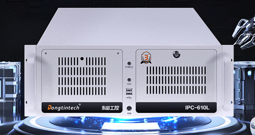 東田工控在業(yè)內(nèi)一向擁有良好的評價，這也促使東田工控成為大部分工業(yè)企業(yè)的首選。