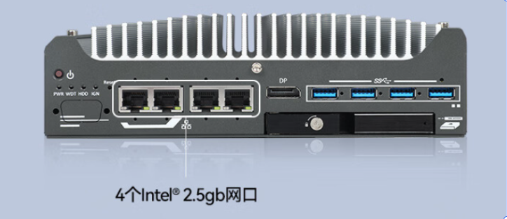 無(wú)風(fēng)扇工控機(jī).png 無(wú)風(fēng)扇工控機(jī).png