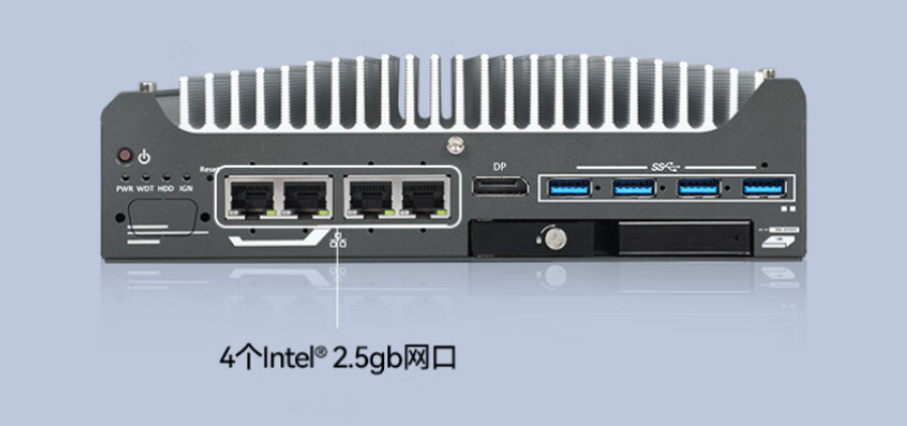 嵌入式無風扇工控機.png 嵌入式無風扇工控機.png