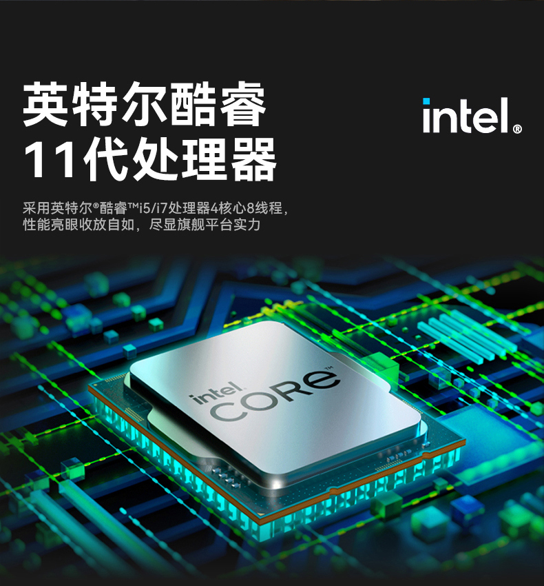 全加固筆記本,14英寸軍用電腦,DT-1406LB.jpg 全加固筆記本,14英寸軍用電腦,DT-1406LB.jpg