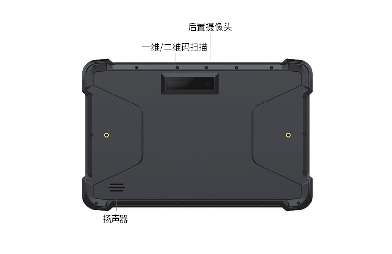 三防工業(yè)級平板電腦,10.1英寸IP65長續(xù)航,DTZ-I0883E.png 三防工業(yè)級平板電腦,10.1英寸IP65長續(xù)航,DTZ-I0883E.png