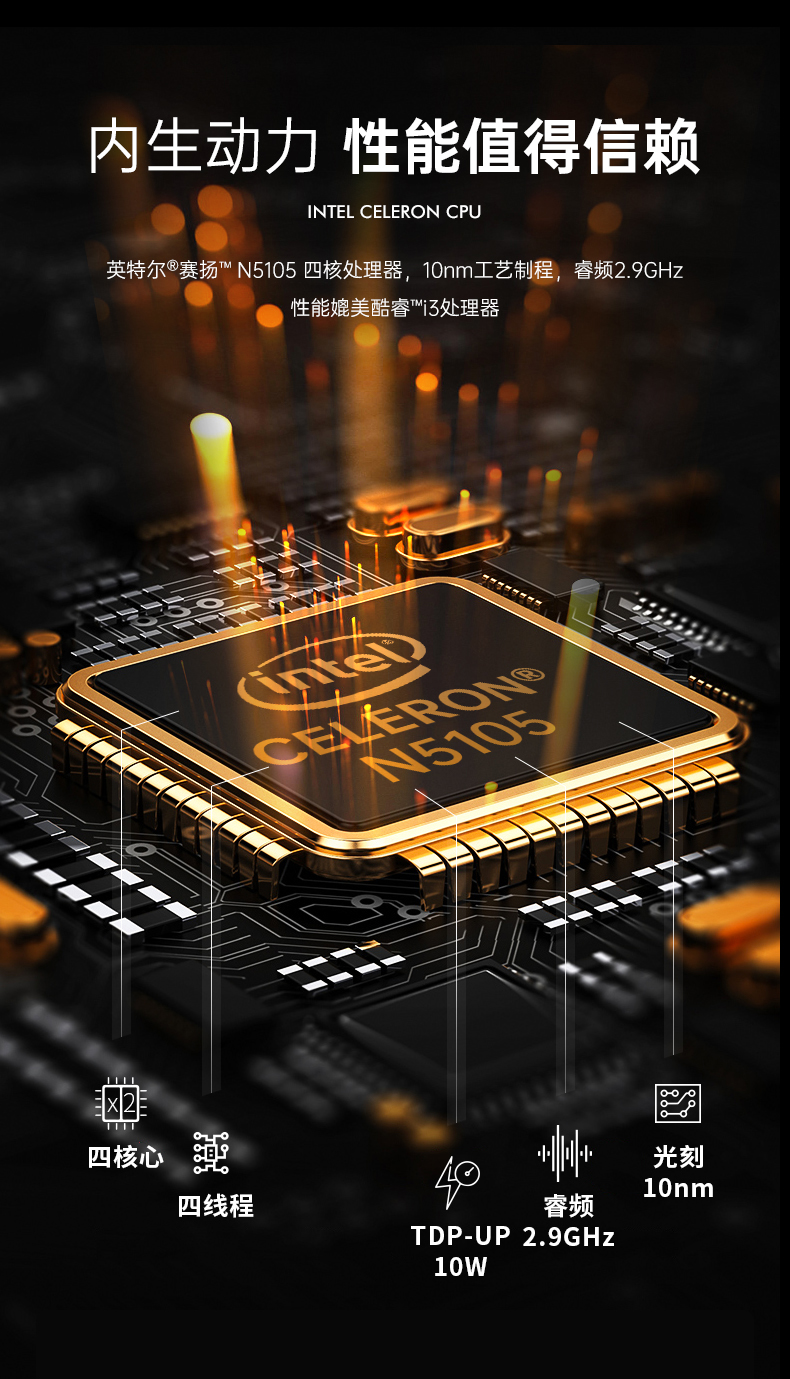 三防平板電腦,10.1英寸IP65倉(cāng)儲(chǔ)物流分揀,DTZ-T1087EL.jpg 三防平板電腦,10.1英寸IP65倉(cāng)儲(chǔ)物流分揀,DTZ-T1087EL.jpg