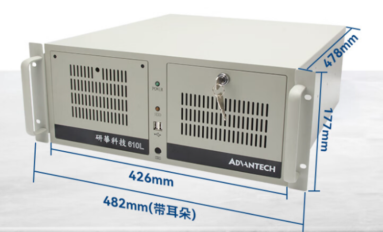 工控機.png 工控機.png