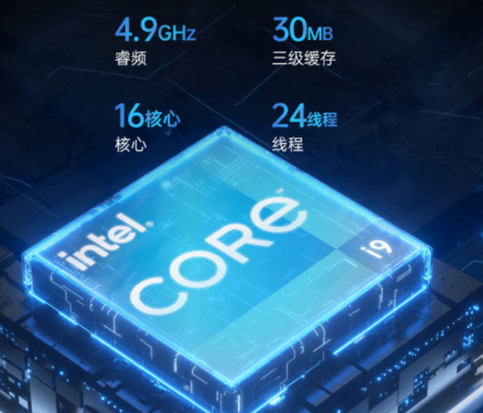 工控機cpu.png 工控機cpu.png