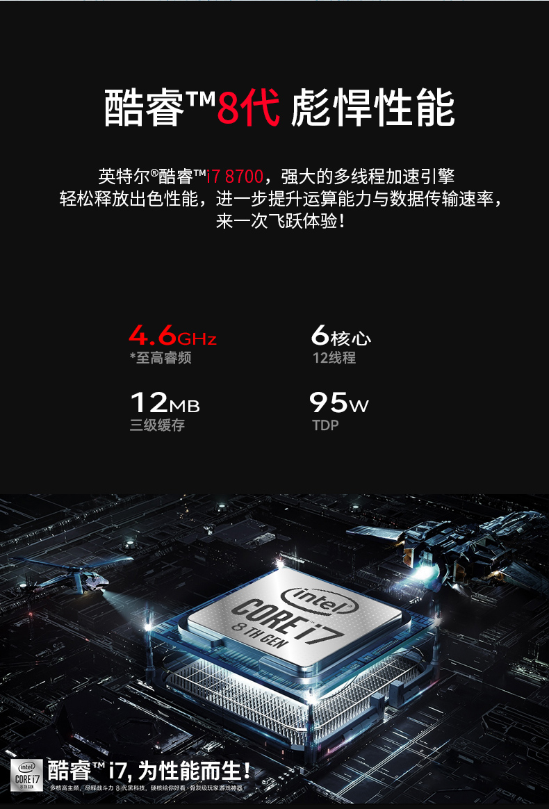 東田4U工控機(jī)一體機(jī),支持GPU工業(yè)電腦主機(jī),DT-4000-JQ370MA.jpg 東田4U工控機(jī)一體機(jī),支持GPU工業(yè)電腦主機(jī),DT-4000-JQ370MA.jpg