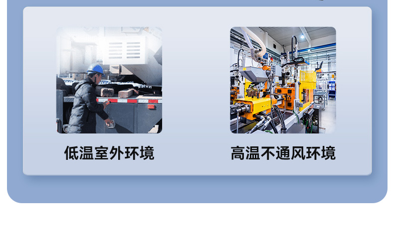 嵌入式工控機jpg 嵌入式工控機jpg