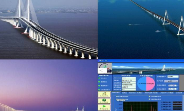 道路橋梁超載動態(tài)監(jiān)控系統(tǒng)工控機.png 道路橋梁超載動態(tài)監(jiān)控系統(tǒng)工控機.png
