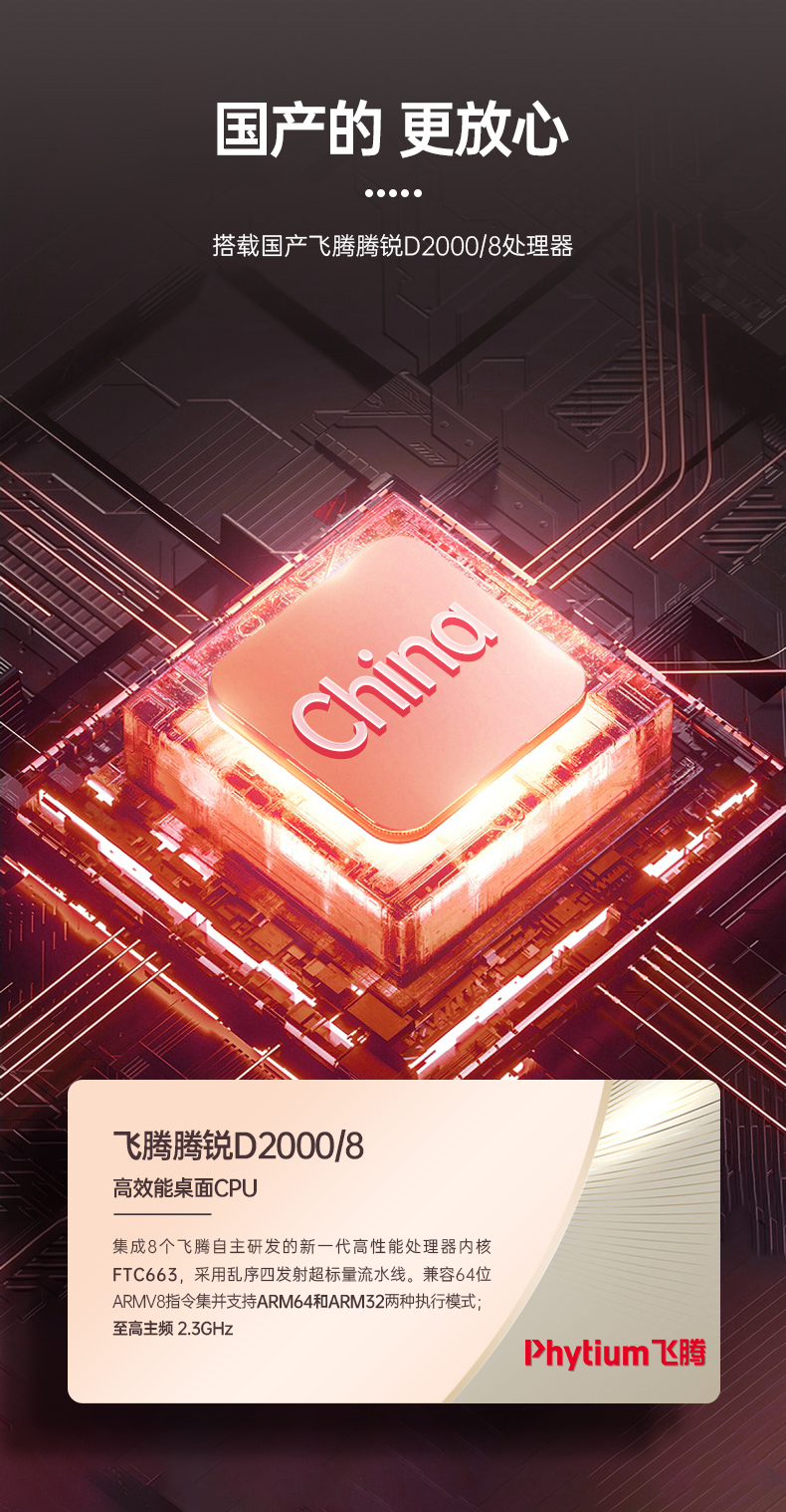 上翻雙屏加固便攜機,筆記本電腦,DT-S1425CU-FD2K.jpg 上翻雙屏加固便攜機,筆記本電腦,DT-S1425CU-FD2K.jpg