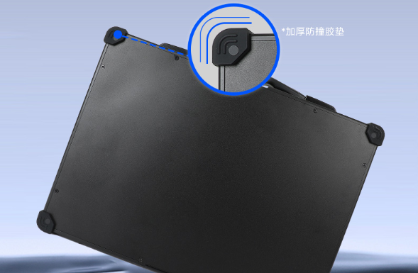 雙屏加固便攜機(jī)防護(hù)性.png 雙屏加固便攜機(jī)防護(hù)性.png
