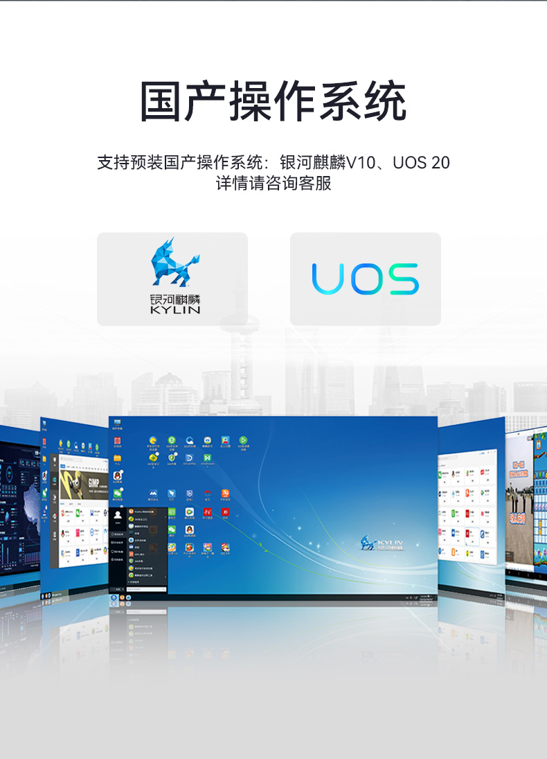 國(guó)產(chǎn)化加固便攜機(jī),支持獨(dú)立顯卡,DT-S1427AD-H325 .jpg 國(guó)產(chǎn)化加固便攜機(jī),支持獨(dú)立顯卡,DT-S1427AD-H325 .jpg