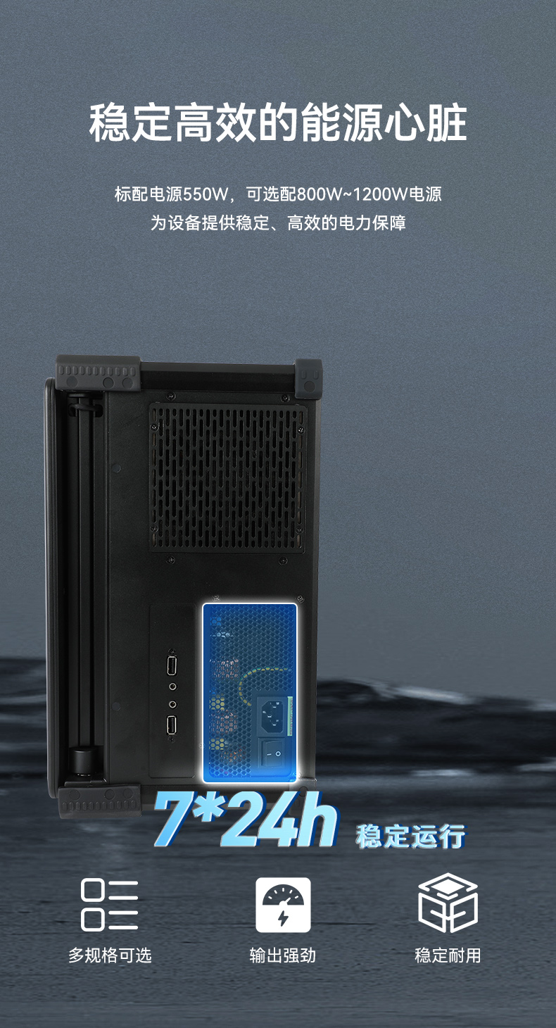 國(guó)產(chǎn)化加固便攜機(jī),支持獨(dú)立顯卡,DT-S1427AD-H325 .jpg 國(guó)產(chǎn)化加固便攜機(jī),支持獨(dú)立顯卡,DT-S1427AD-H325 .jpg