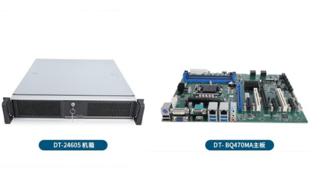 東田2U工控機.png 東田2U工控機.png