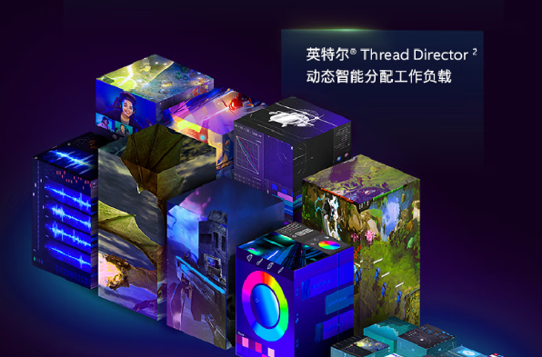 酷睿12代嵌入式工控機性能.png 酷睿12代嵌入式工控機性能.png