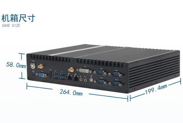 東田嵌入式無風(fēng)扇工控機.png 東田嵌入式無風(fēng)扇工控機.png