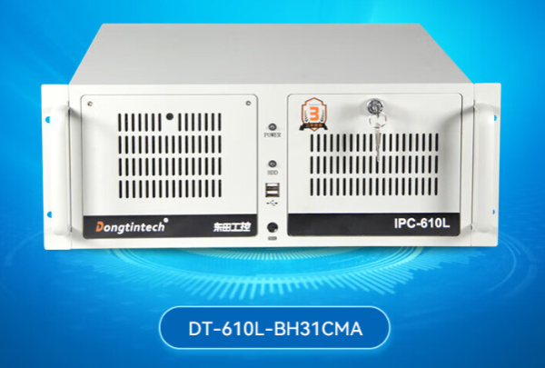 4U工控機(jī).png 4U工控機(jī).png