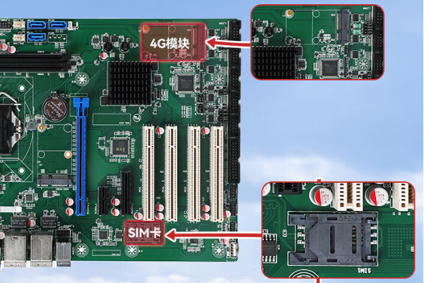 4U工控機(jī)通信功能.png 4U工控機(jī)通信功能.png