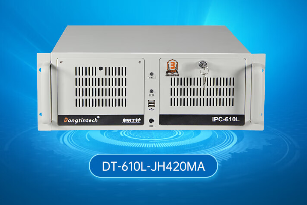 4U工控機.png 4U工控機.png