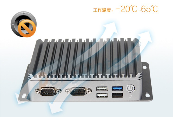 寬溫工控機.png 寬溫工控機.png