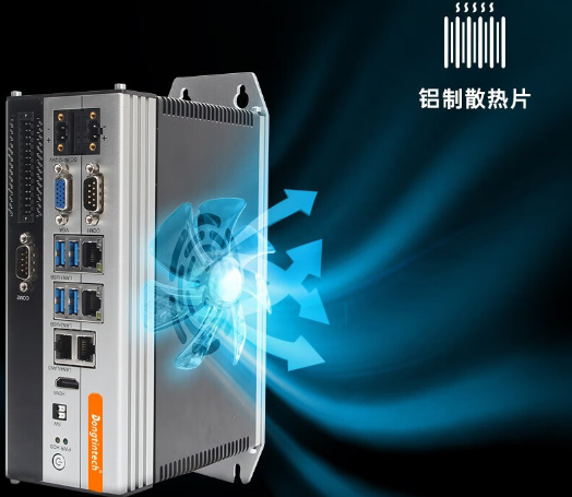 寬溫工控機散熱性能.png 寬溫工控機散熱性能.png