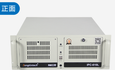 4U工控機(jī).png 4U工控機(jī).png