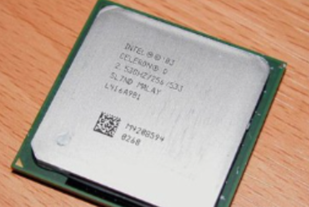 工業(yè)平板處理器芯片.png 工業(yè)平板處理器芯片.png