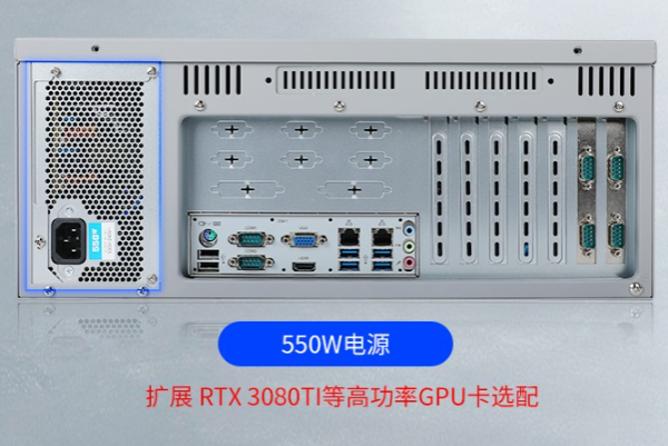 4U短款工控機電源.png 4U短款工控機電源.png