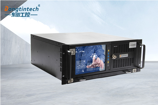 東田4U一體機(jī).png 東田4U一體機(jī).png