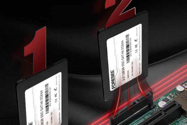 嵌入式工控機(jī)硬盤(pán).png 嵌入式工控機(jī)硬盤(pán).png