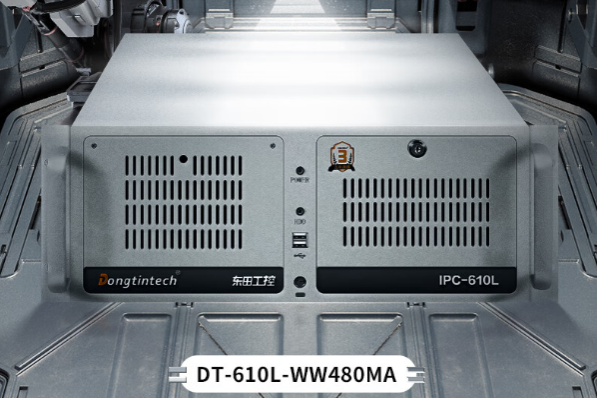 4U上架式工控機(jī).png 4U上架式工控機(jī).png