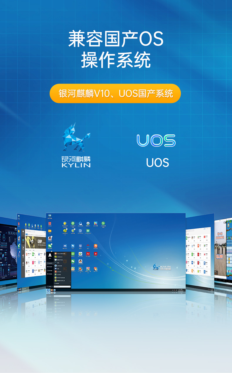 國(guó)產(chǎn)化工控機(jī),小型工業(yè)電腦,DTB-3085-D2K.jpg 國(guó)產(chǎn)化工控機(jī),小型工業(yè)電腦,DTB-3085-D2K.jpg