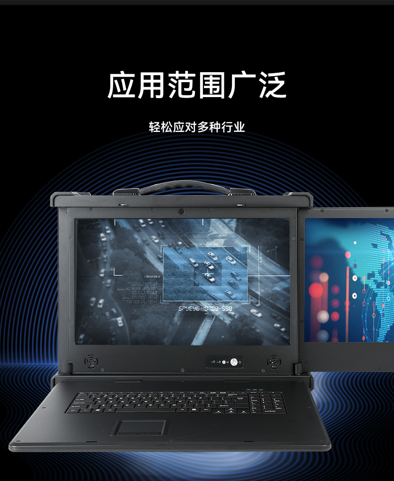 17.3英寸加固便攜機(jī),雙屏筆記本電腦,DT-S1427AD-Q370.jpg 17.3英寸加固便攜機(jī),雙屏筆記本電腦,DT-S1427AD-Q370.jpg