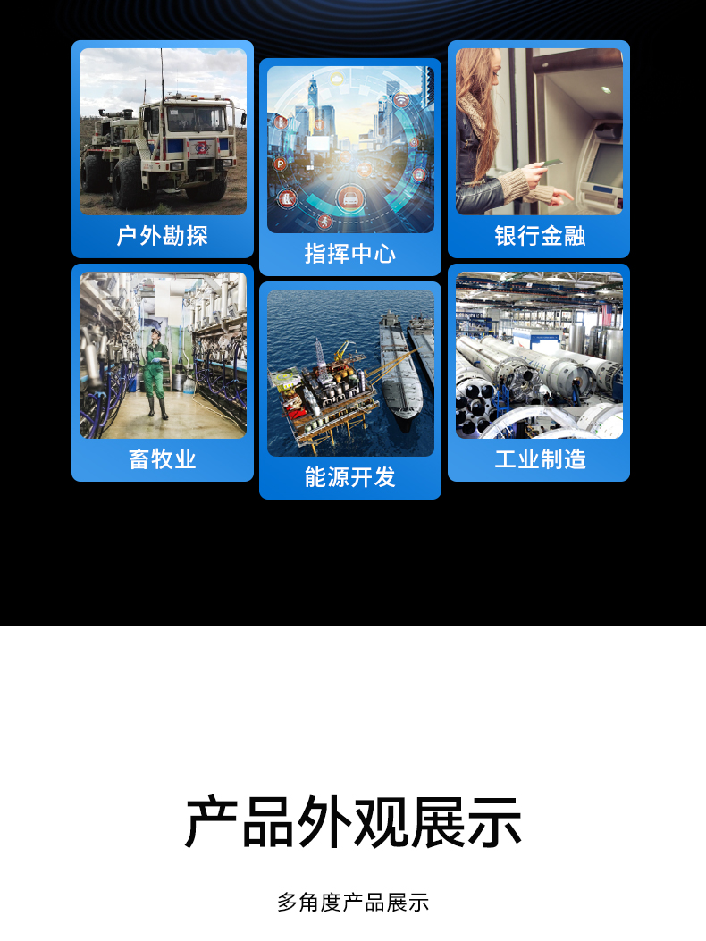 17.3英寸加固便攜機(jī),雙屏筆記本電腦,DT-S1427AD-Q370.jpg 17.3英寸加固便攜機(jī),雙屏筆記本電腦,DT-S1427AD-Q370.jpg