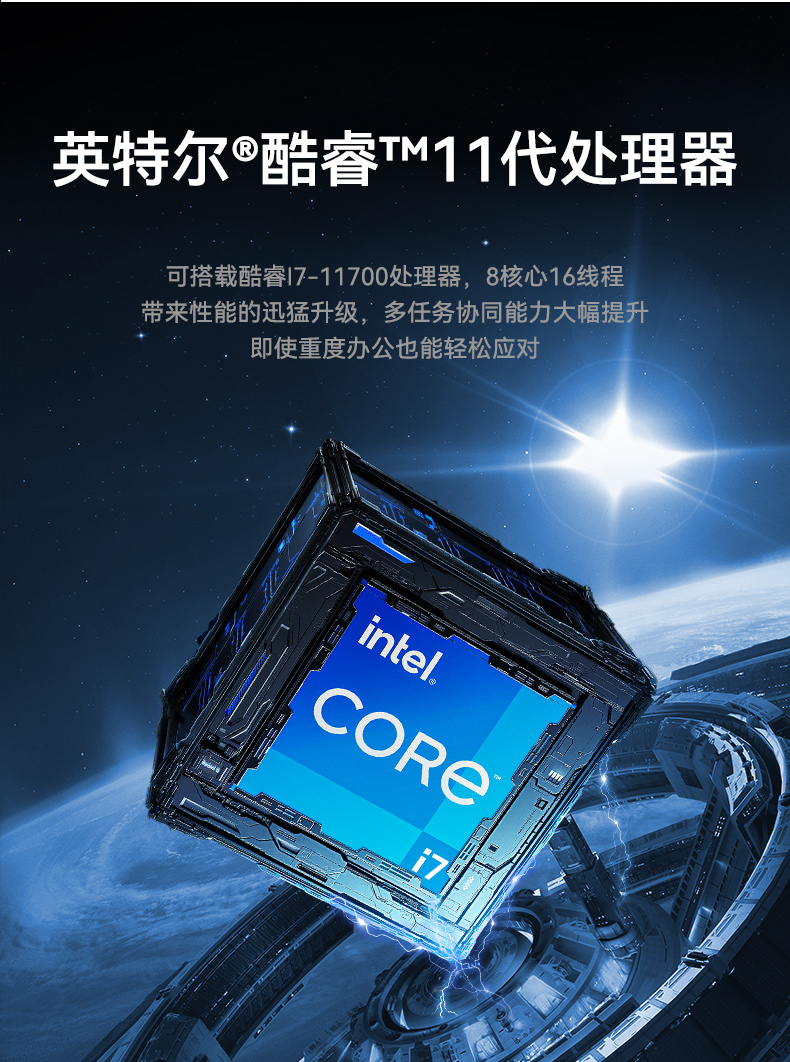 上翻加固便攜機(jī),15.6英寸筆記本電腦,DT-1415CR-Q470.jpg 上翻加固便攜機(jī),15.6英寸筆記本電腦,DT-1415CR-Q470.jpg