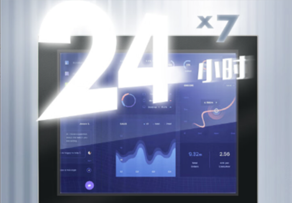 平板電腦運行時間.png 平板電腦運行時間.png