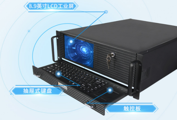 國產(chǎn)飛騰工控機(jī).png 國產(chǎn)飛騰工控機(jī).png