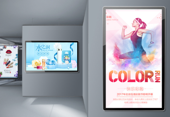 廣告機(jī).png 廣告機(jī).png