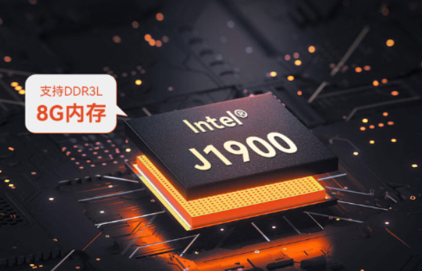 嵌入式工控機(jī)處理器.png 嵌入式工控機(jī)處理器.png