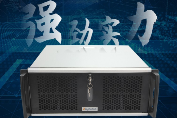 4U上架式工控機(jī).png 4U上架式工控機(jī).png