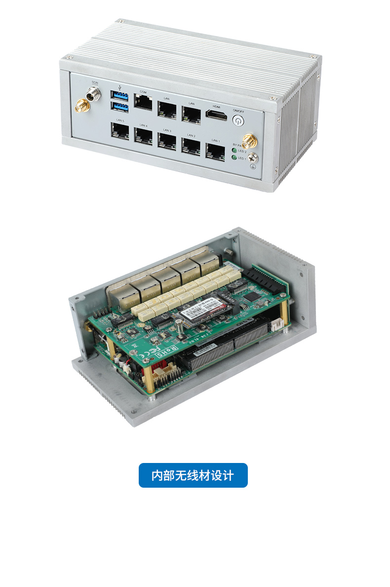 嵌入式工控機(jī),網(wǎng)絡(luò)安全工業(yè)電腦,DTB-3210-J6412.jpg 嵌入式工控機(jī),網(wǎng)絡(luò)安全工業(yè)電腦,DTB-3210-J6412.jpg