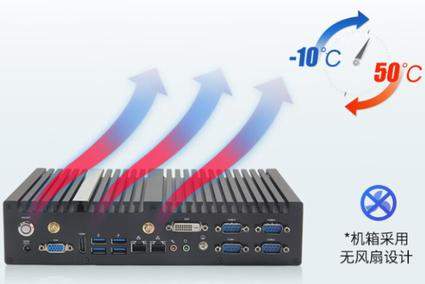 嵌入式工控機運行溫度.png 嵌入式工控機運行溫度.png