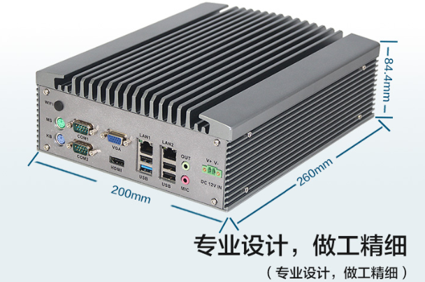 嵌入式工控機.png 嵌入式工控機.png
