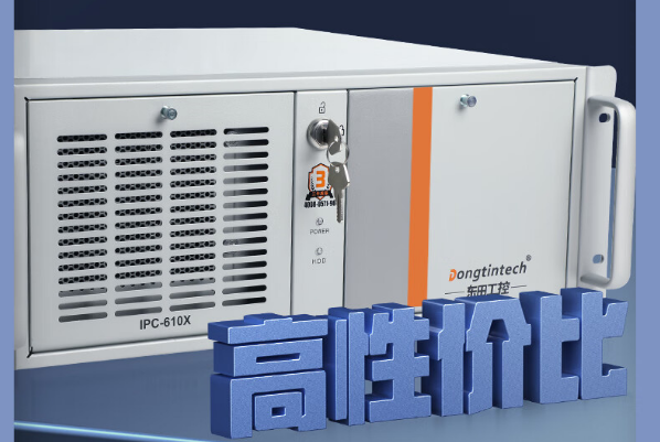 酷睿4代4U工控機(jī).png 酷睿4代4U工控機(jī).png